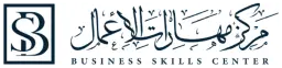 Sultan University Introduction to Strategic Cost Analysis (ACC224) Part ...